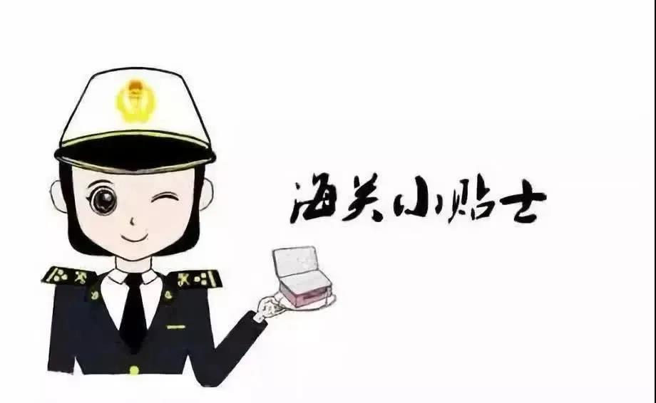海味干貨商品歸類及規(guī)范申報進口指南