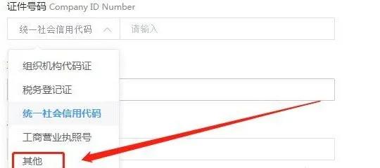 天吶！不買(mǎi)保險(xiǎn)就會(huì)被亞馬遜封號(hào)？