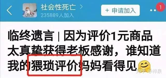 巨頭們都在悄悄做這件事，消費(fèi)者怕了：別在我身上裝攝像頭！