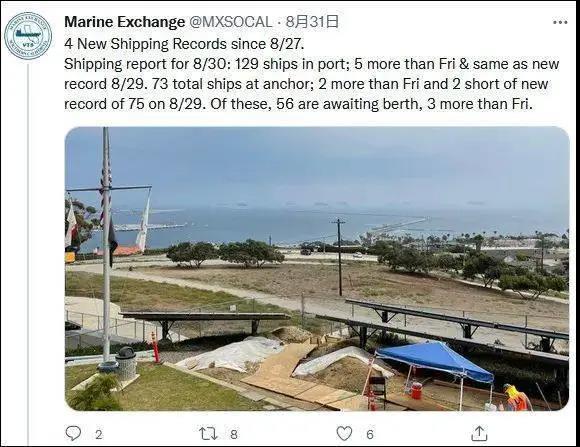 中美物流困局：一個缺箱，一個暴箱