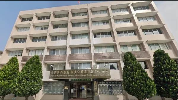 臺灣貨輪5名船員確診 此前?？窟^香港等10個大港