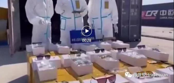 剛剛，多個(gè)集裝箱，5300多萬貨物在洛杉磯港口被查獲！