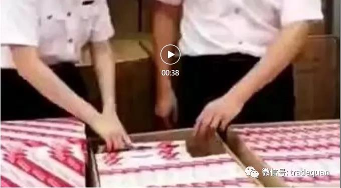 剛剛，多個(gè)集裝箱，5300多萬貨物在洛杉磯港口被查獲！