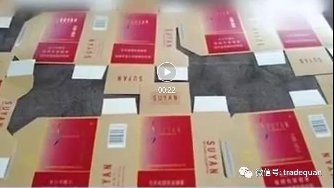 剛剛，多個(gè)集裝箱，5300多萬貨物在洛杉磯港口被查獲！