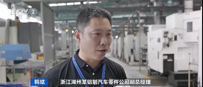 這類商品訂單爆發(fā)，出口額暴增900%！喜憂參半，原材料海運(yùn)費(fèi)輪番上漲