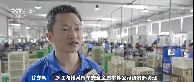 這類商品訂單爆發(fā)，出口額暴增900%！喜憂參半，原材料海運(yùn)費(fèi)輪番上漲