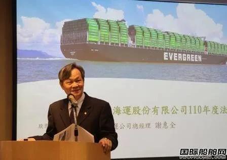 24艘10億美元！這家船廠包攬大單！船東：我們不差錢！