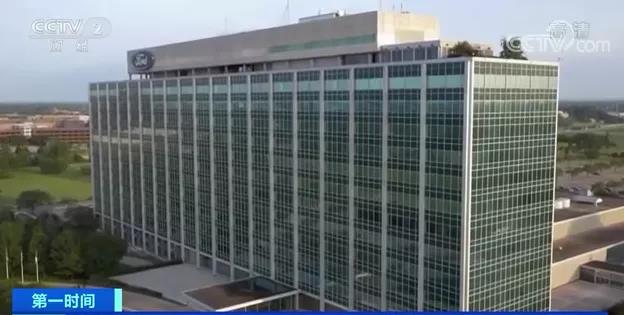 停產(chǎn)！撤離！又一巨頭宣布撤出印度市場！4000名員工下崗