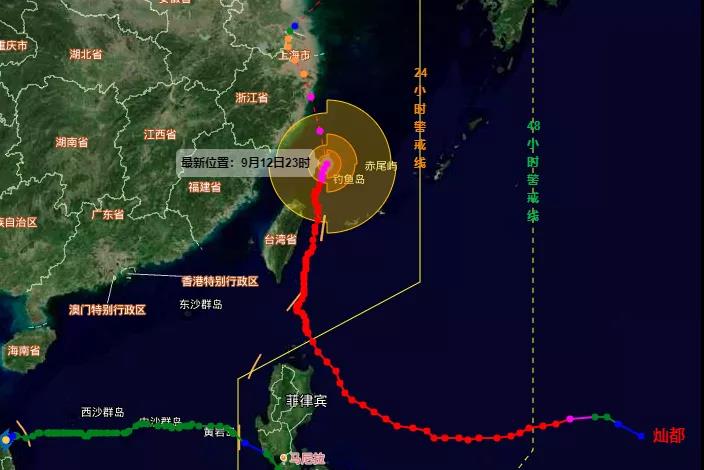 封港停航！超強臺風直逼浙滬！寧波、上海港各大碼頭暫停進提箱