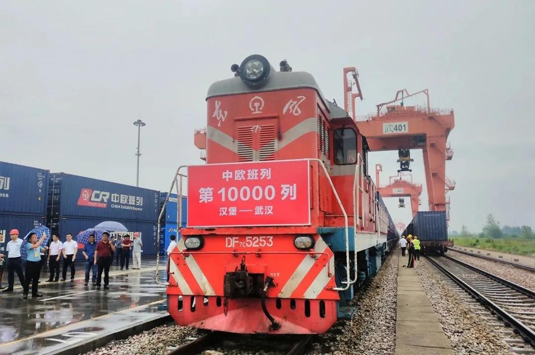 2021年第10000列中歐班列從武漢始發(fā)，抵達(dá)波蘭！