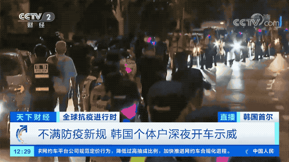倒閉潮！大規(guī)模關門倒閉！知名商圈日漸蕭條，商鋪大面積空置！
