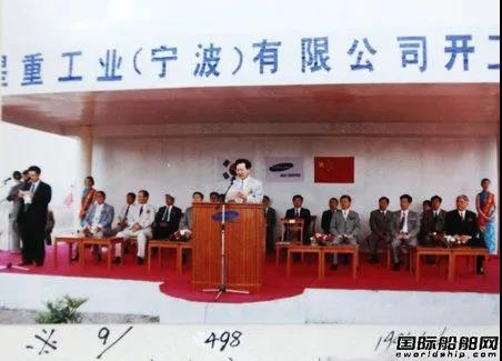 全員失業(yè)就地解散？中國第一家外資船廠撤資走了！