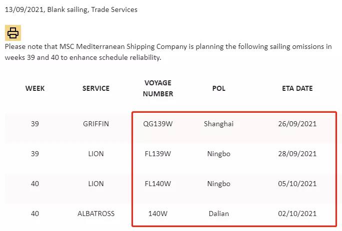2M公布黃金周停航計(jì)劃！急需運(yùn)力的托運(yùn)人雪上加霜、再陷困境