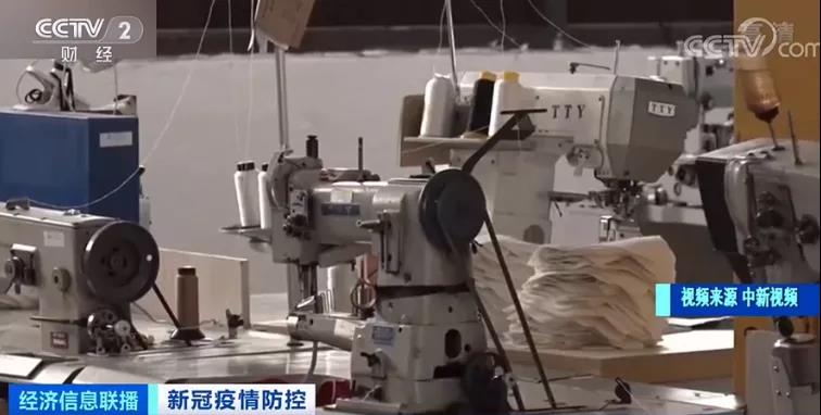 莆田鞋業(yè)遭疫情重創(chuàng)！工廠停工停產(chǎn)，外貿(mào)訂單流失嚴(yán)重