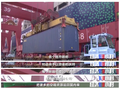 訂單量暴增！商家卻還要倒貼賠款！價(jià)格暴漲10倍！愁壞商家…