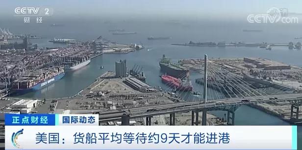 央視曝光：大堵船又來！歷史未有！連起來超2000公里！運(yùn)費(fèi)暴漲300%