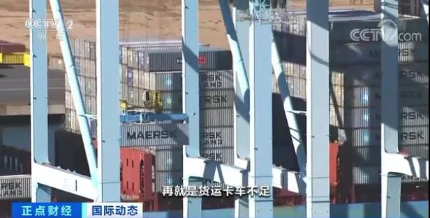 央視曝光：大堵船又來！歷史未有！連起來超2000公里！運(yùn)費(fèi)暴漲300%