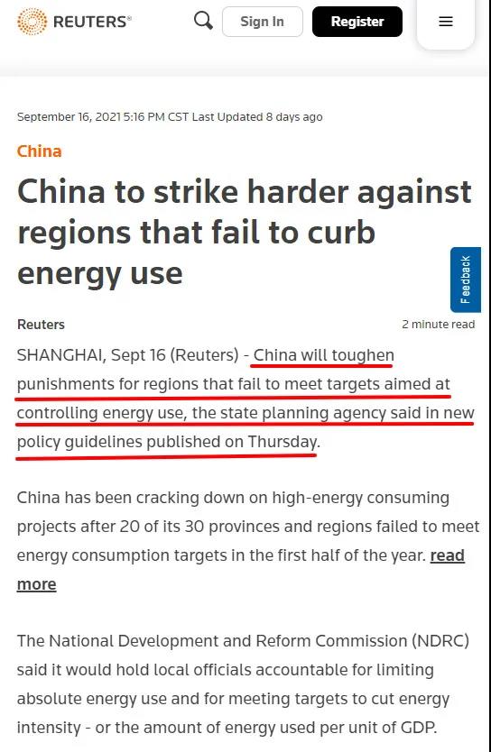 如何用英文向客戶解釋限電減產(chǎn)造成訂單延誤、甚至逼單？