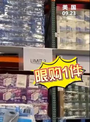 有訂單難發(fā)貨！像搶春運(yùn)火車票一樣搶箱子！通脹危機(jī)！