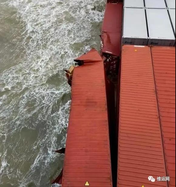 突發(fā)！德翔一箱船慘遭臺風(fēng)襲擊，集裝箱倒塌、受損嚴(yán)重！滿載上海港出口日本貨物...