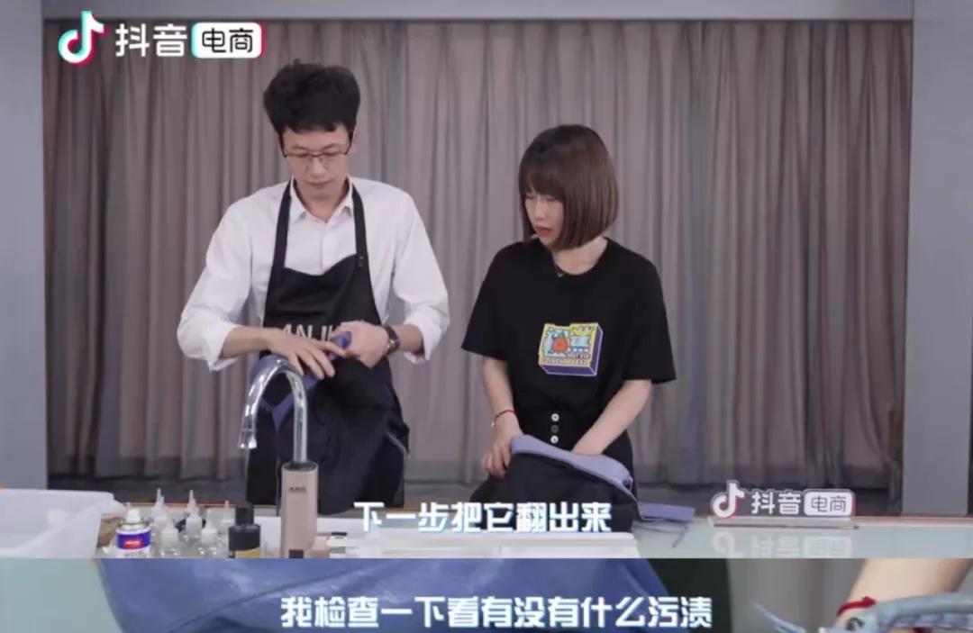 當(dāng)二手成為潮流，抖音電商如何獲得各方青睞？