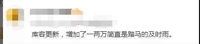 限電停產(chǎn)！外貿(mào)大廠產(chǎn)能下滑50%，緊急轉移生產(chǎn)