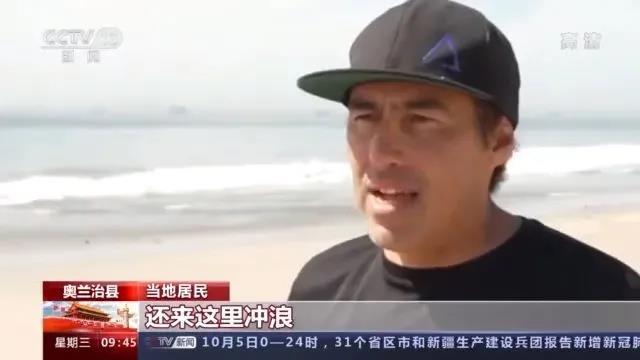 HPL箱船是“肇事者”？嚴(yán)重失職！瞞報(bào)近24小時(shí)，12小時(shí)無(wú)人阻止泄漏