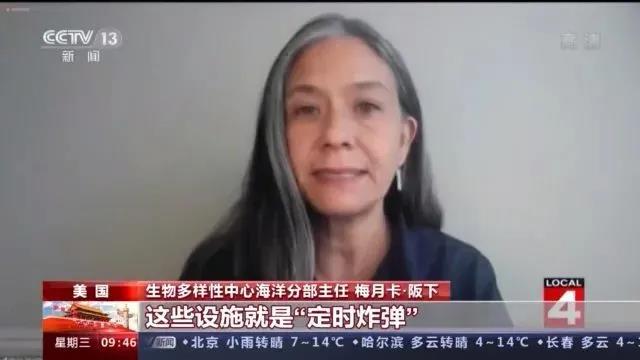 HPL箱船是“肇事者”？嚴(yán)重失職！瞞報(bào)近24小時(shí)，12小時(shí)無(wú)人阻止泄漏