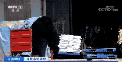 熱乎的，漲價(jià)函漲到手軟！全國集體漲價(jià)，漲的已懷疑人生！