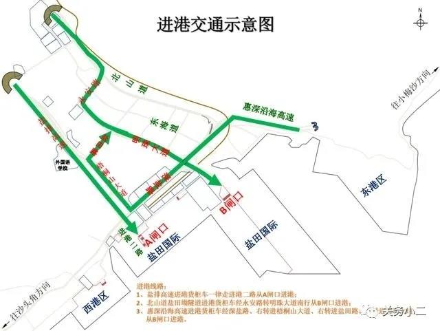 深圳蛇口、鹽田兩大港口恢復(fù)閘口提交箱服務(wù)