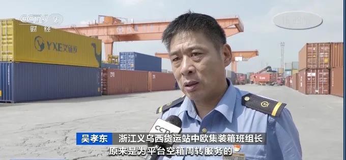 海運費下降后，外貿企業(yè)掀起“發(fā)貨潮”，集卡排隊倉庫爆倉，民企自己買箱包船運貨