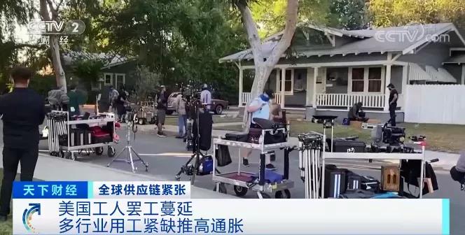 老板急瘋了：漲工資！一個(gè)月430萬人辭職！近10萬工人罷工！