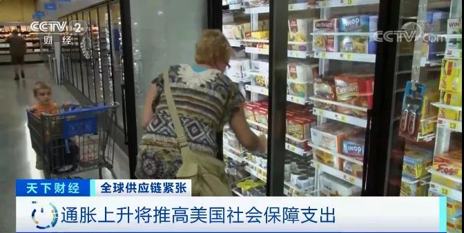 老板急瘋了：漲工資！一個(gè)月430萬人辭職！近10萬工人罷工！