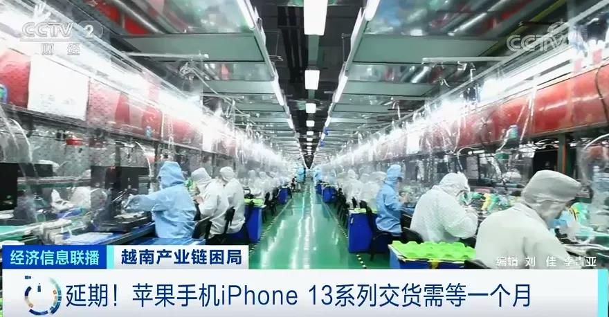 斷供！停產(chǎn)！日均倒閉400家企業(yè)！這里按下暫停鍵…
