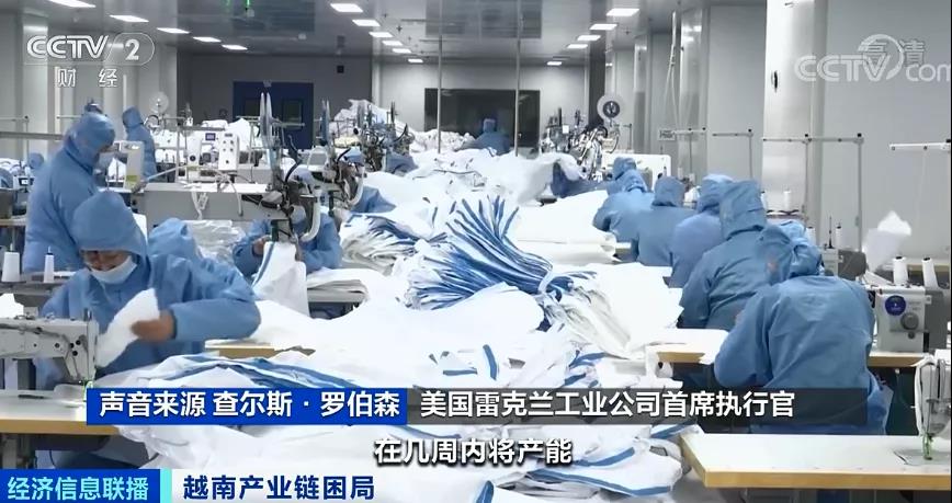 斷供！停產(chǎn)！日均倒閉400家企業(yè)！這里按下暫停鍵…