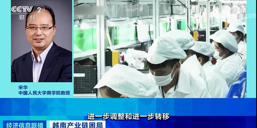斷供！停產(chǎn)！日均倒閉400家企業(yè)！這里按下暫停鍵…