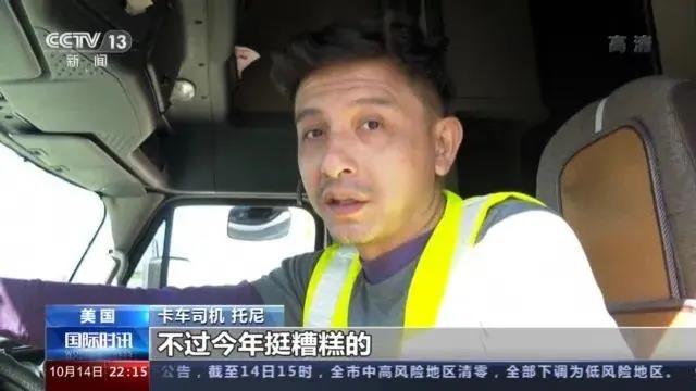 大量貨物堆積港口！這些地方，深陷供應鏈危機！
