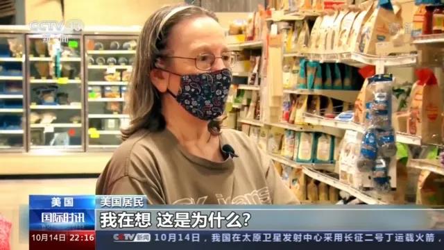 大量貨物堆積港口，這些地方深陷供應鏈危機