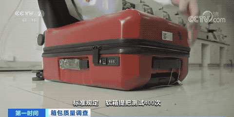 速看！你常用的這個，出問題了！近三成都不合格！