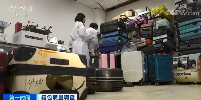 速看！你常用的這個，出問題了！近三成都不合格！