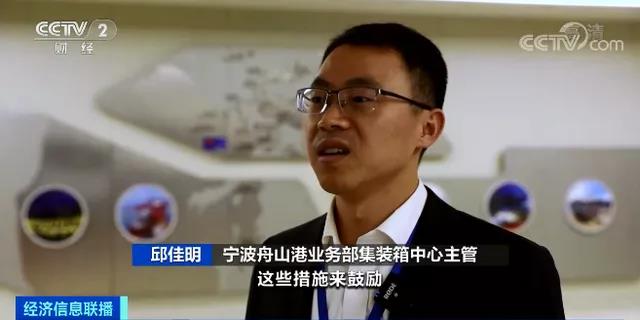 “一箱難求”緩解！寧波航線運(yùn)價(jià)下降，企業(yè)加快去庫存，中國(guó)航運(yùn)市場(chǎng)拐點(diǎn)或已不遠(yuǎn)