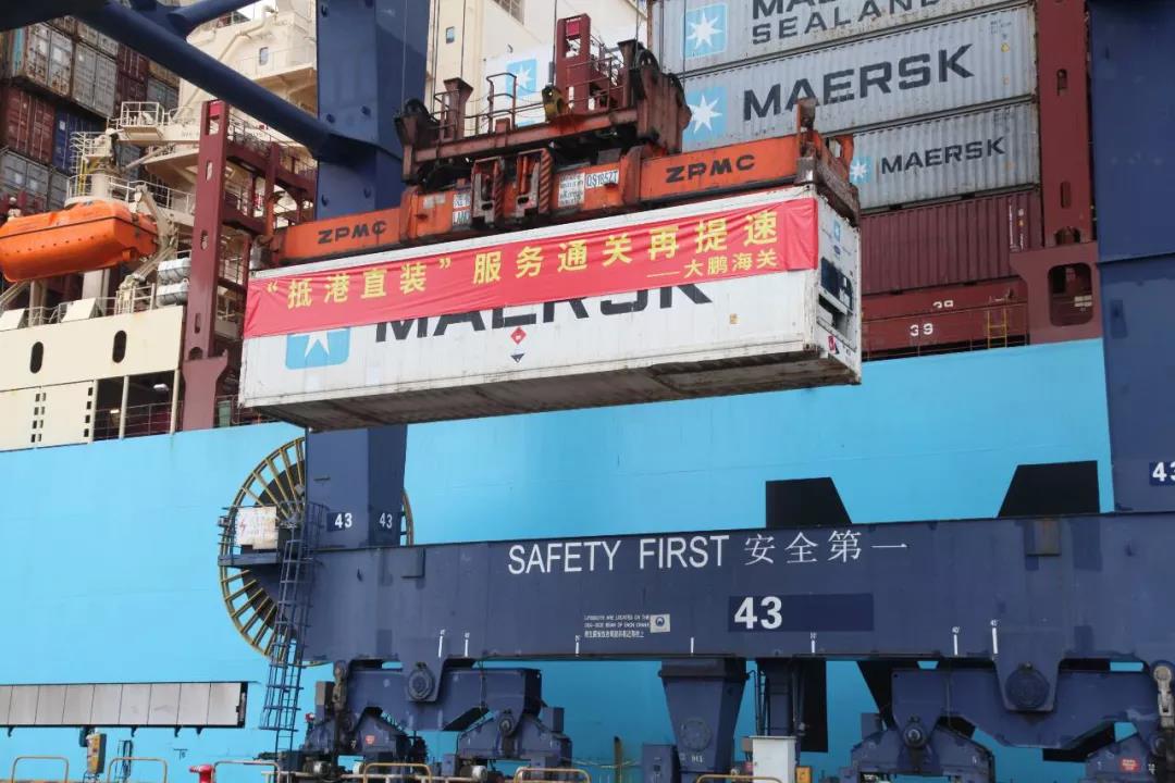 一篇讀懂 “抵港直裝” 業(yè)務(wù)流程