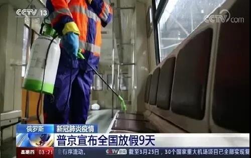 拉響警報(bào)！多國疫情惡化，出貨請注意！專家警告：“異常艱難”的冬天或?qū)⒅?..