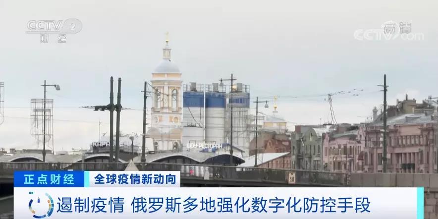 拉響警報(bào)！多國疫情惡化，出貨請注意！專家警告：“異常艱難”的冬天或?qū)⒅?..
