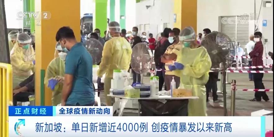 拉響警報(bào)！多國疫情惡化，出貨請注意！專家警告：“異常艱難”的冬天或?qū)⒅?..