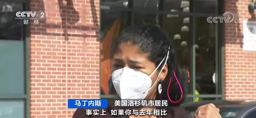 大批貨物滯留港口，貨物無法進入市場，美國物價飆升！