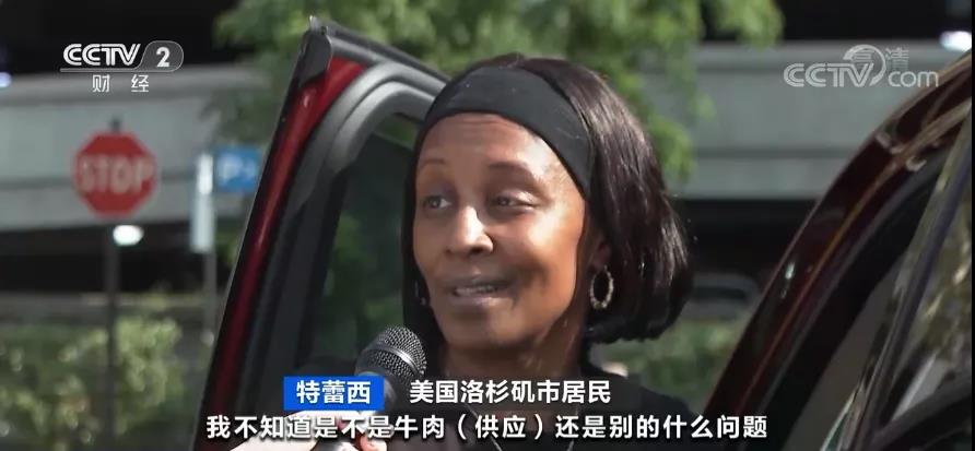 大批貨物滯留港口，貨物無法進入市場，美國物價飆升！