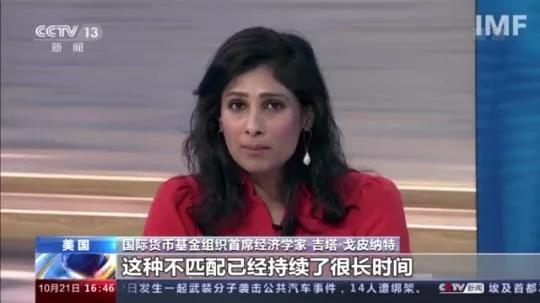 洛杉磯長(zhǎng)灘港效率全球倒數(shù)！排名超300位！美媒：美國(guó)什么都缺