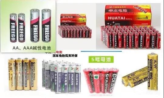 如何讀懂MSDS？出貨更安全