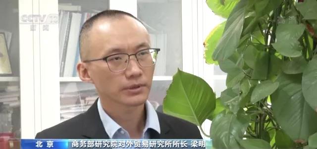 我國(guó)外貿(mào)增速創(chuàng)10年來(lái)同期新高！跨境電商、海外倉(cāng)等新業(yè)態(tài)蓬勃發(fā)展